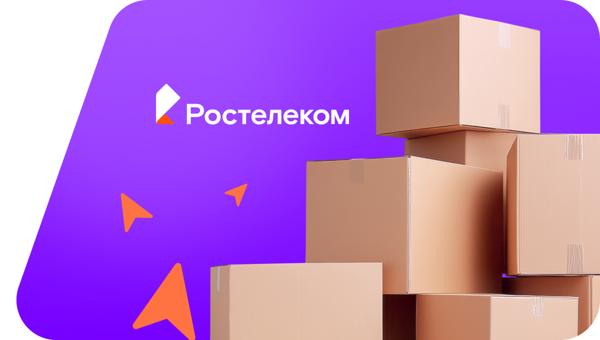 Переезд в новую квартирув деревня Козлевская (Вологодская область)
